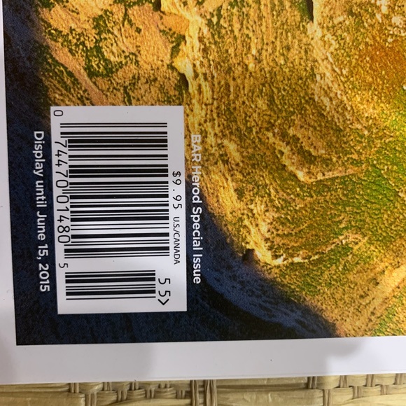 Herod’s Palace-Fortresses special issue magazine 2015 biblical Archaeology - Picture 5 of 9